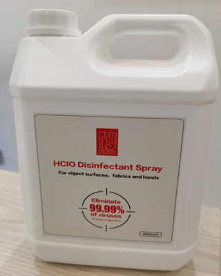 Market HClO Disinfectant