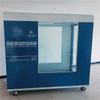  Add to CompareShare Mobile Thermometry Disinfection Channel For Public Places And The Anti-Virus Intelligent Personnel Channel Disinfection Machine 