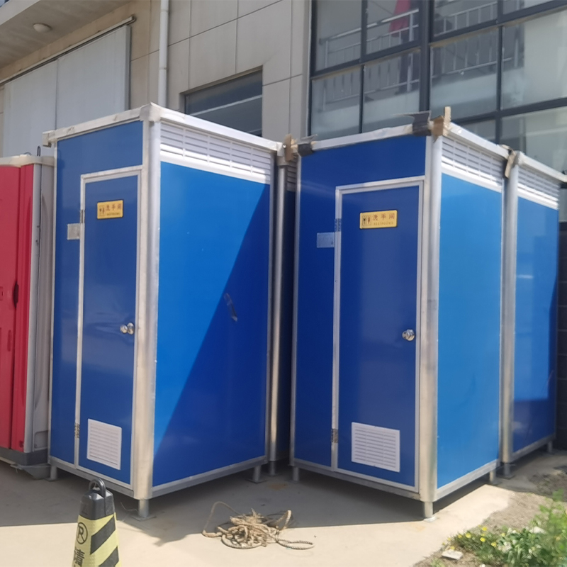 Newly Prefab Toilet Portable Shower Toilet Houses Construction Site Low